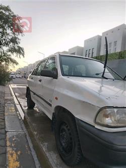 سايبا 131
